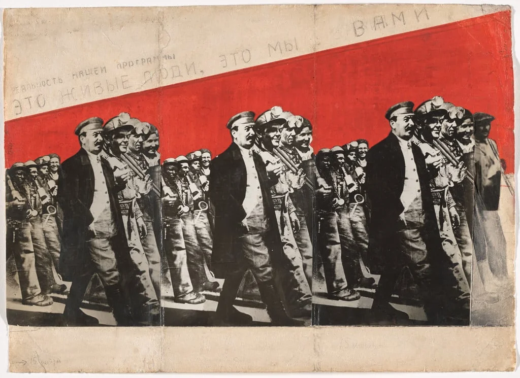 Untitled, by Gustav Klutsis, gouache, 1931