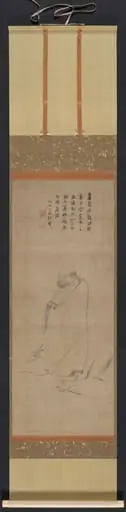 Bodhidharma Crossing the Yangzi on a Reed