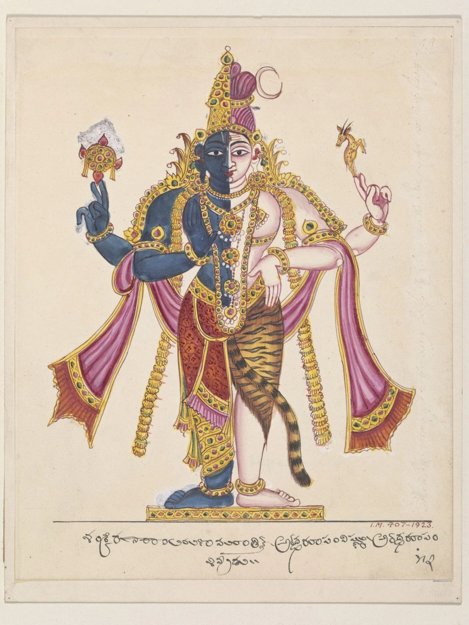 Hari-hara, the union of Vishnu and Shiva, by Unknown, paint, 1825