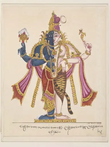Hari-hara, the union of Vishnu and Shiva