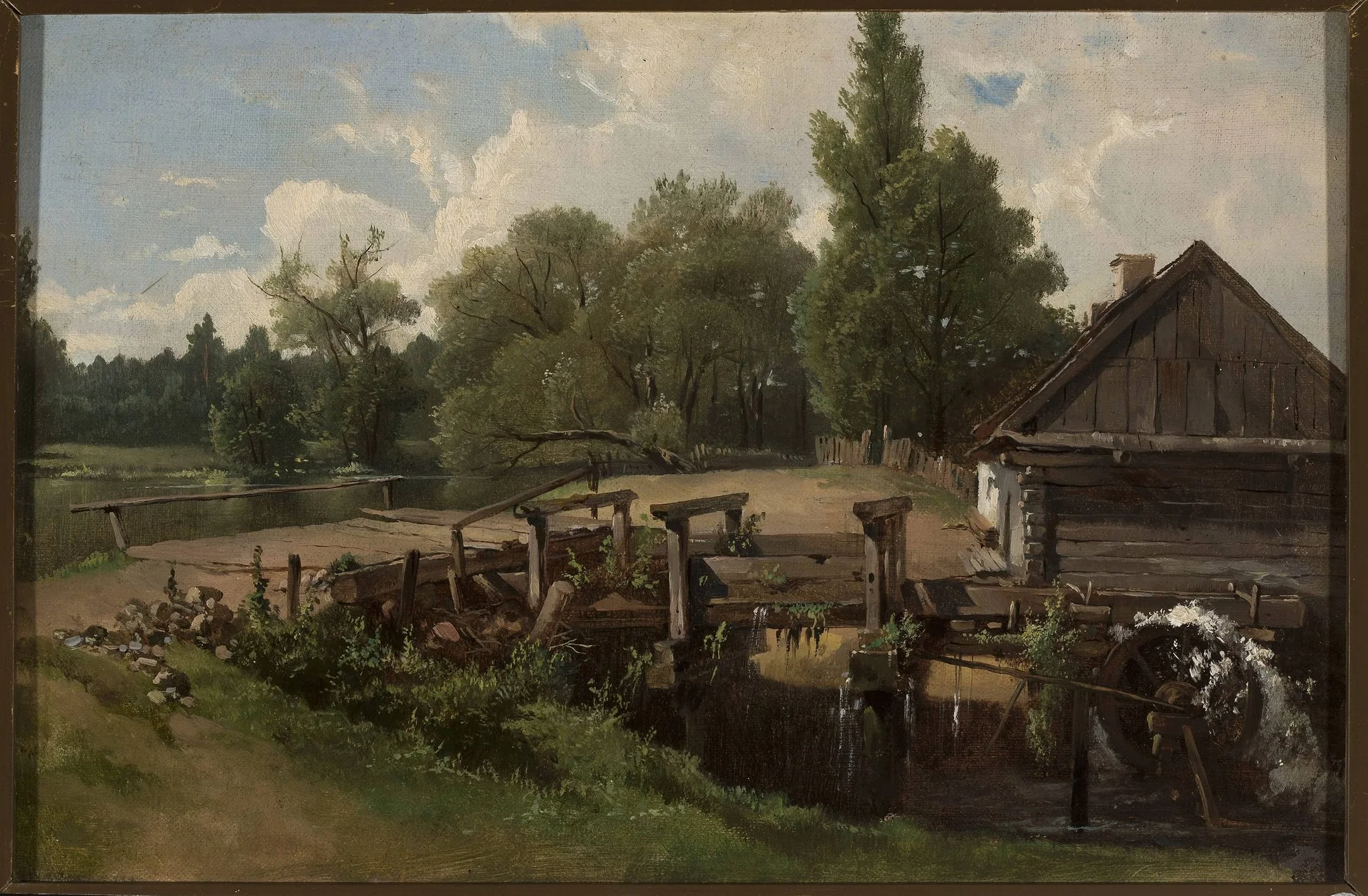 Mill