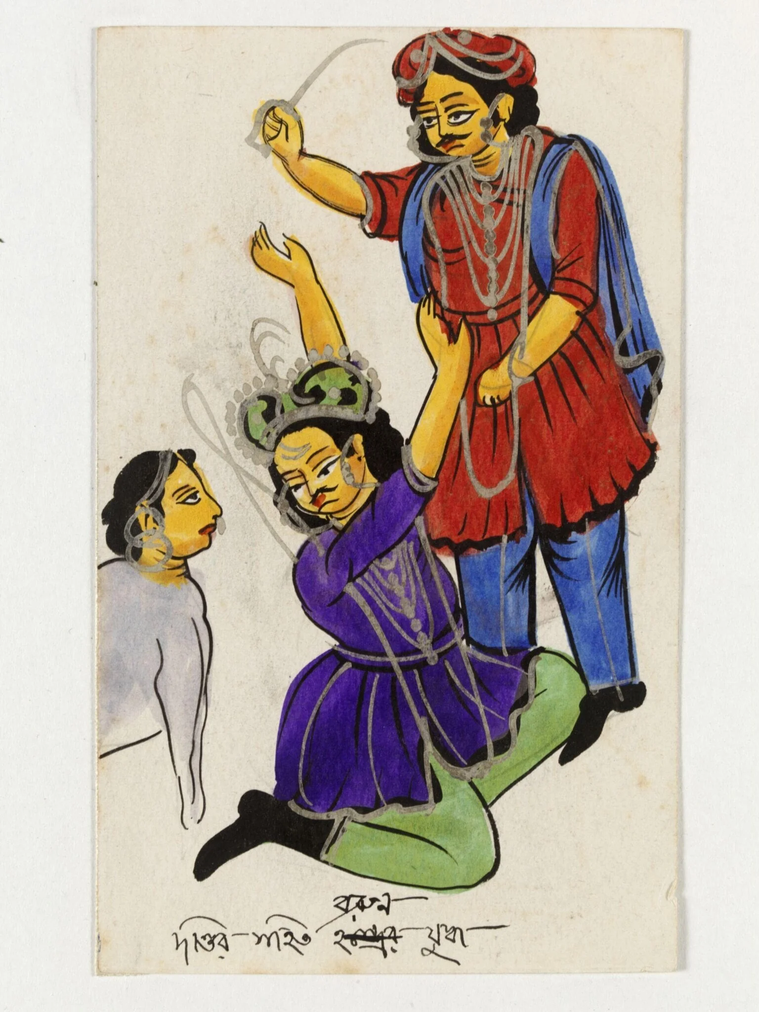 Varuna and Dandin, by Unknown, paint, 1890