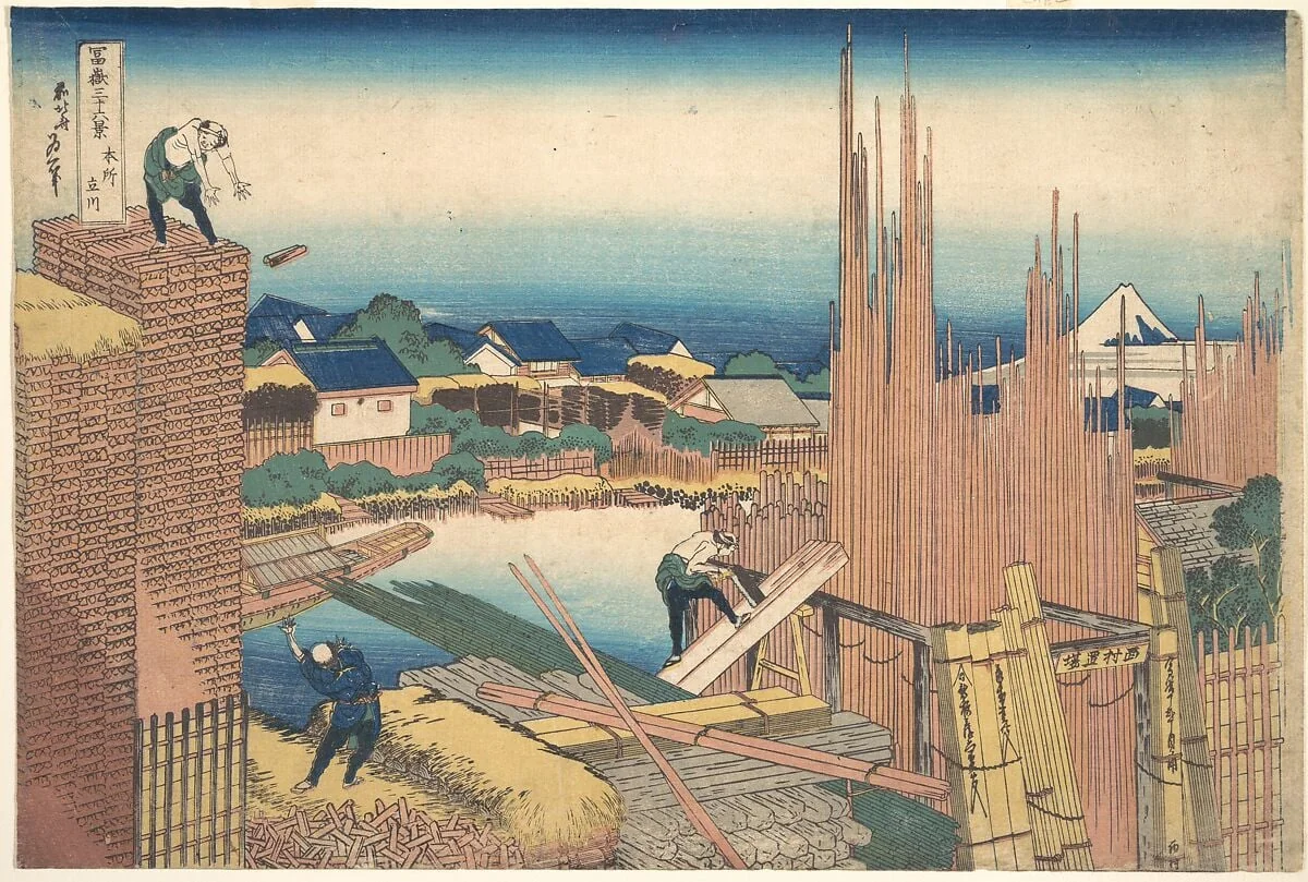 冨嶽三十六景　本所立川|Tatekawa in Honjō (Honjō Tatekawa), from the series Thirty-six Views of Mount Fuji (Fugaku sanjūrokkei), by Katsushika Hokusai, ink, 1831
