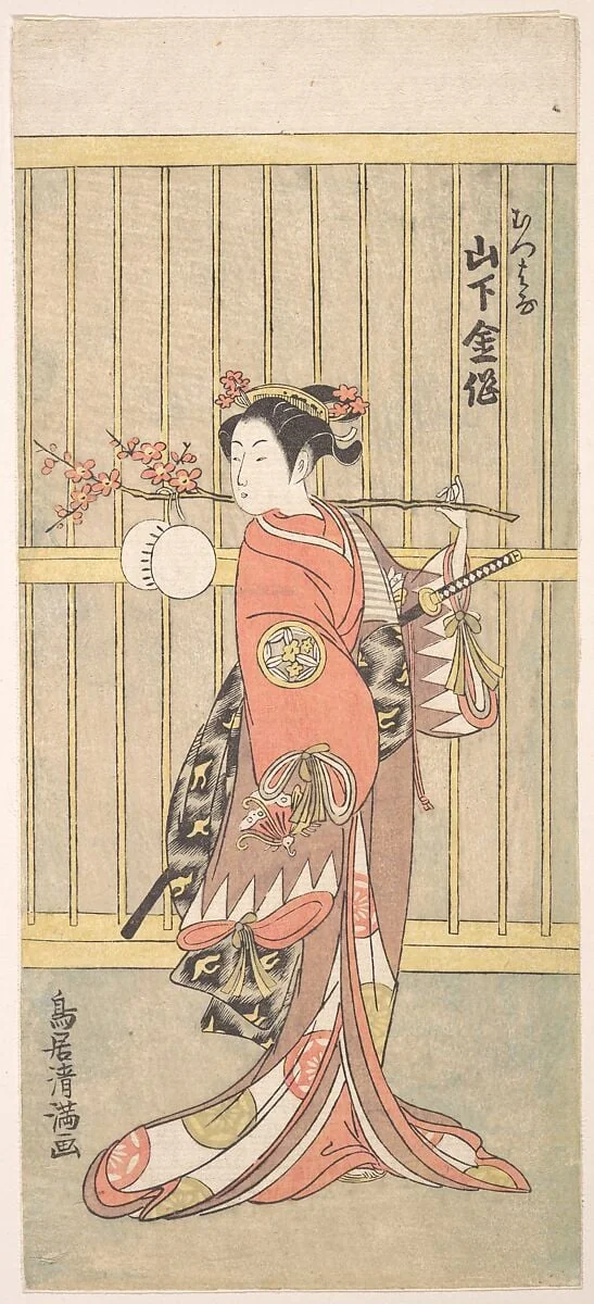 Untitled, by Torii Kiyomitsu, ink, 1767