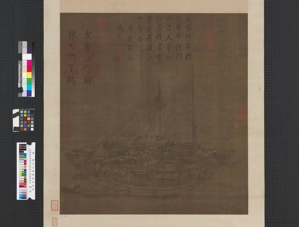 Q137815440