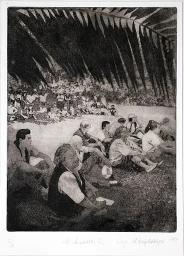 The audience II