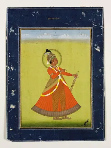 Raja Pratap Singh