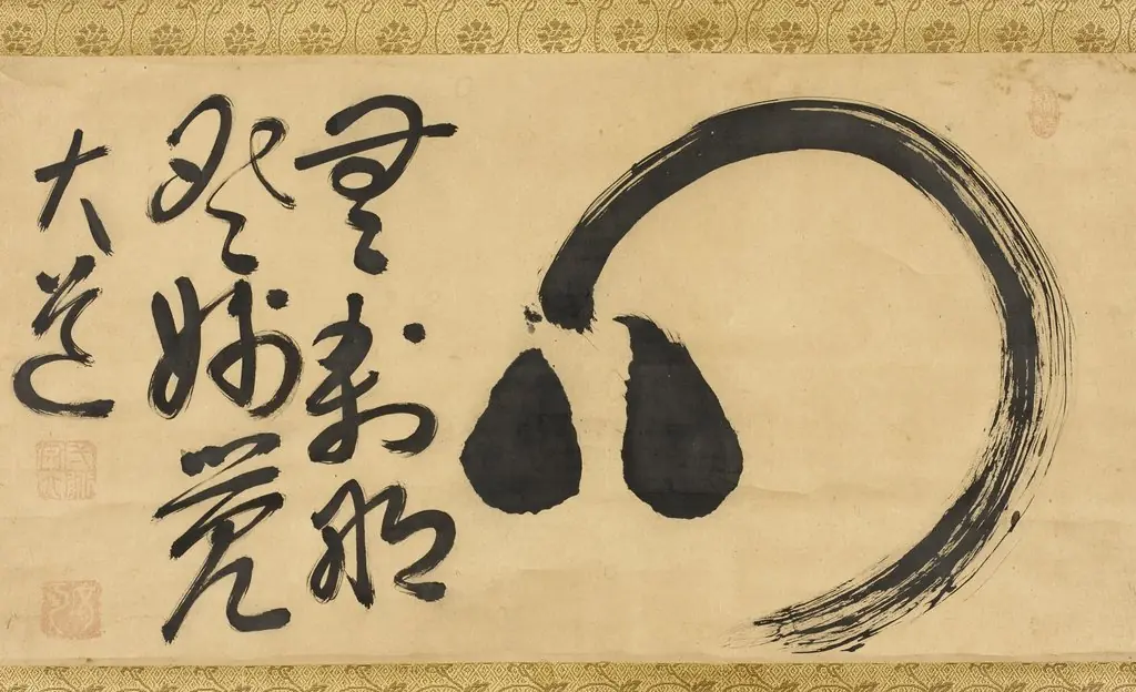 The Character for "Heart/Mind" as an Ensō