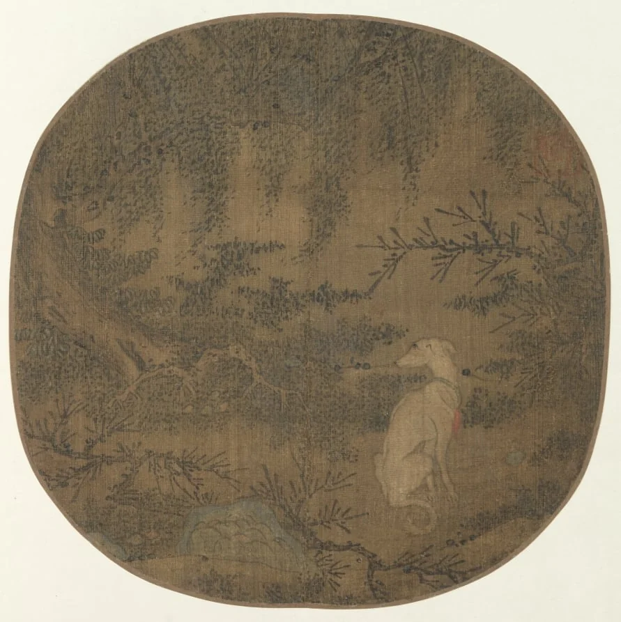 Dog Watching, by Unknown, unspecified, 1120