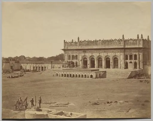 The Small Imambara