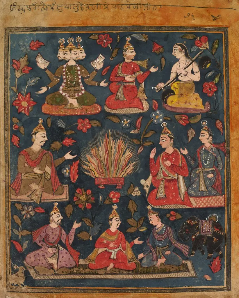 Sacrificial Fire, from the "Tula Ram" Bhagavata Purana