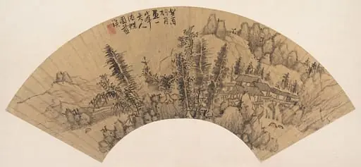 明/清   佚名   倣藍瑛   倣黃公望山水   扇|Landscape in the Style of Huang Gongwang