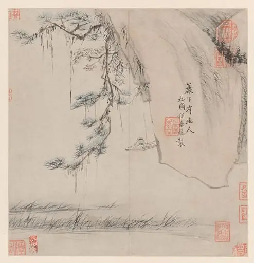 明   程嘉燧   山水二幅   冊頁|Two Landscapes