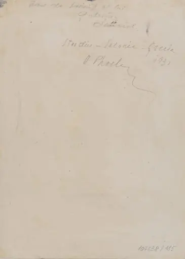 ARCUL LUI GALERIUS
