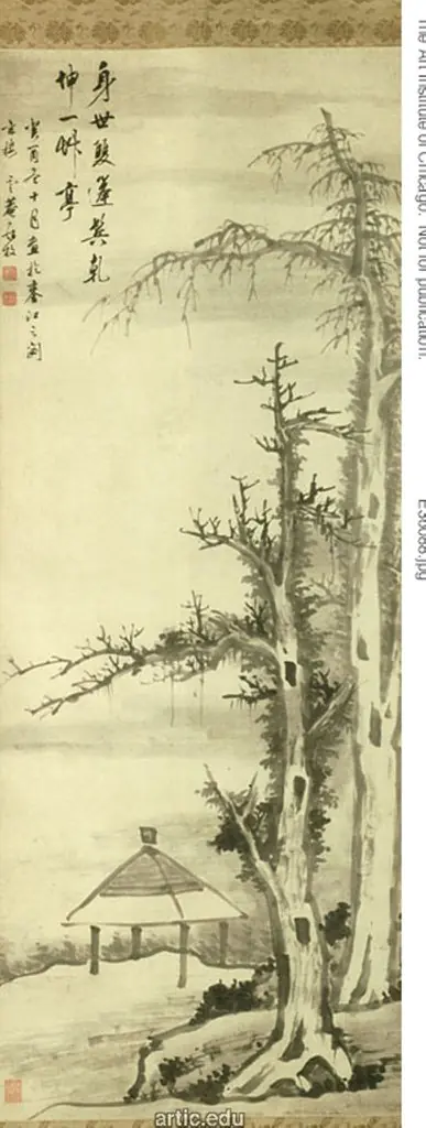 A Thatched Pavilion at the Foot of Two Old Cedar Trees