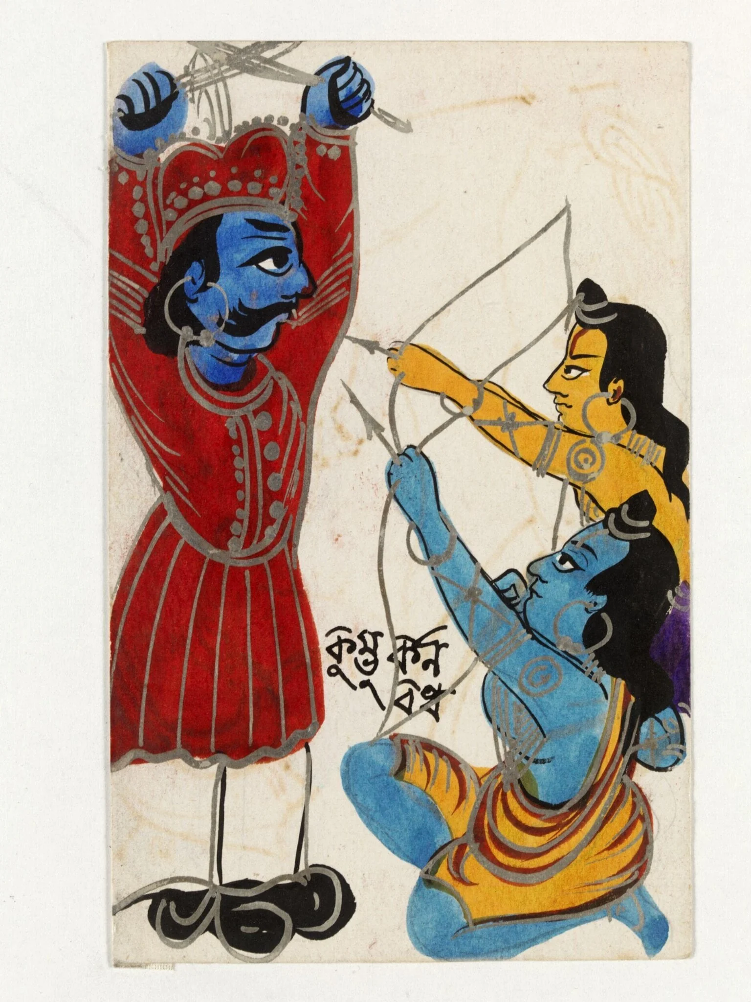 Rama and Kumbhakama, by Unknown, paint, 1890