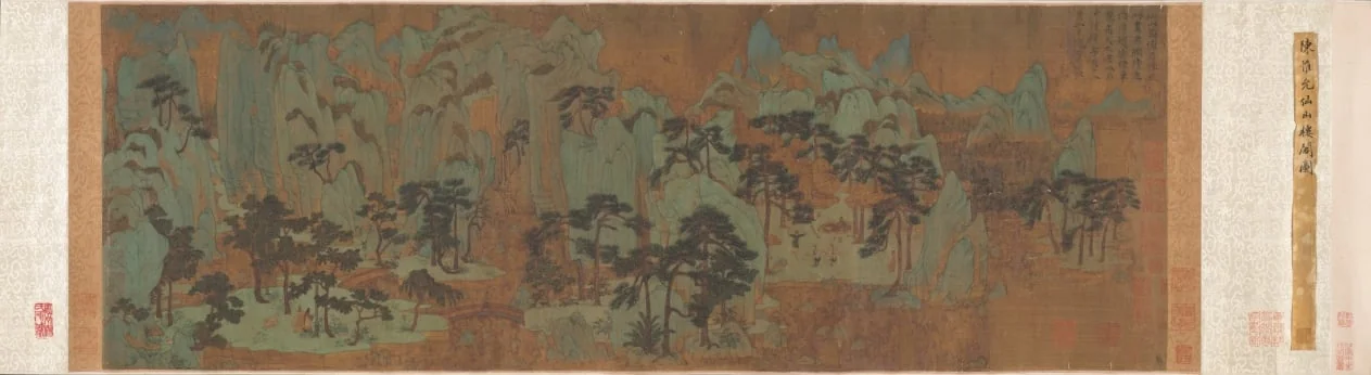 Mountains of the Immortals, by Chen Ruyan, unspecified, 1335