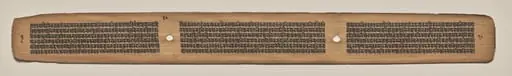 Text, Folio 40 (verso), from a Manuscript of the Perfection of Wisdom in Eight Thousand Lines (Ashtasahasrika Prajnaparamita-sutra)