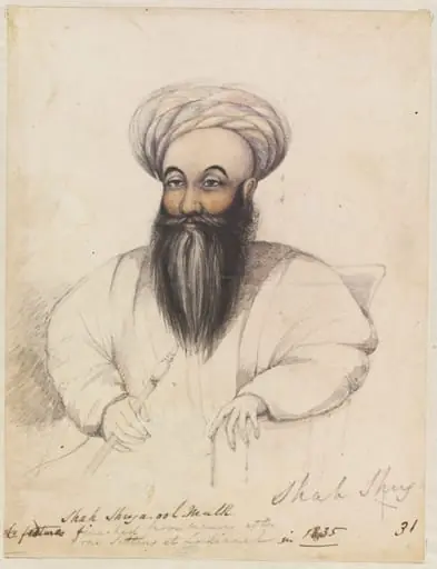 Shah Shuja-ool-Mulk