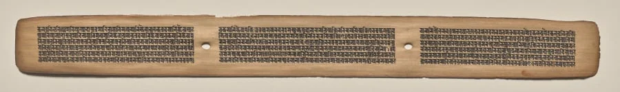 Text, Folio 154 (recto), from a Manuscript of the Perfection of Wisdom in Eight Thousand Lines (Ashtasahasrika Prajnaparamita-sutra), by Unknown, unspecified, 14
