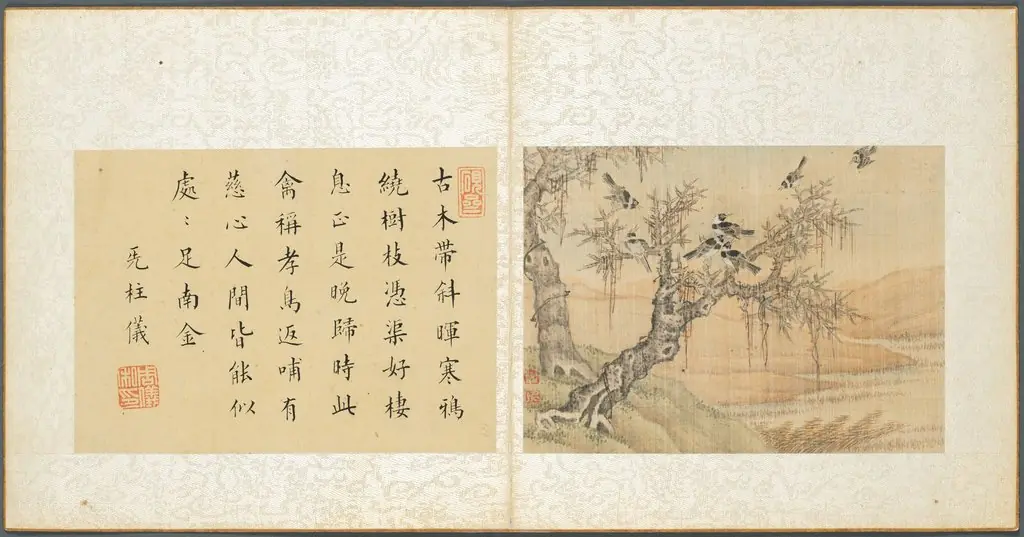 Album of Miscellaneous Subjects, Leaf 9