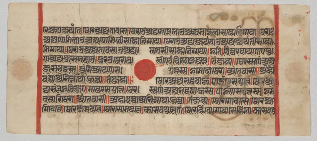 Text, folio 60 (recto), from a Kalpa-sutra
