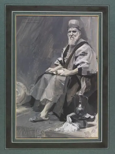 A reader of the Koran