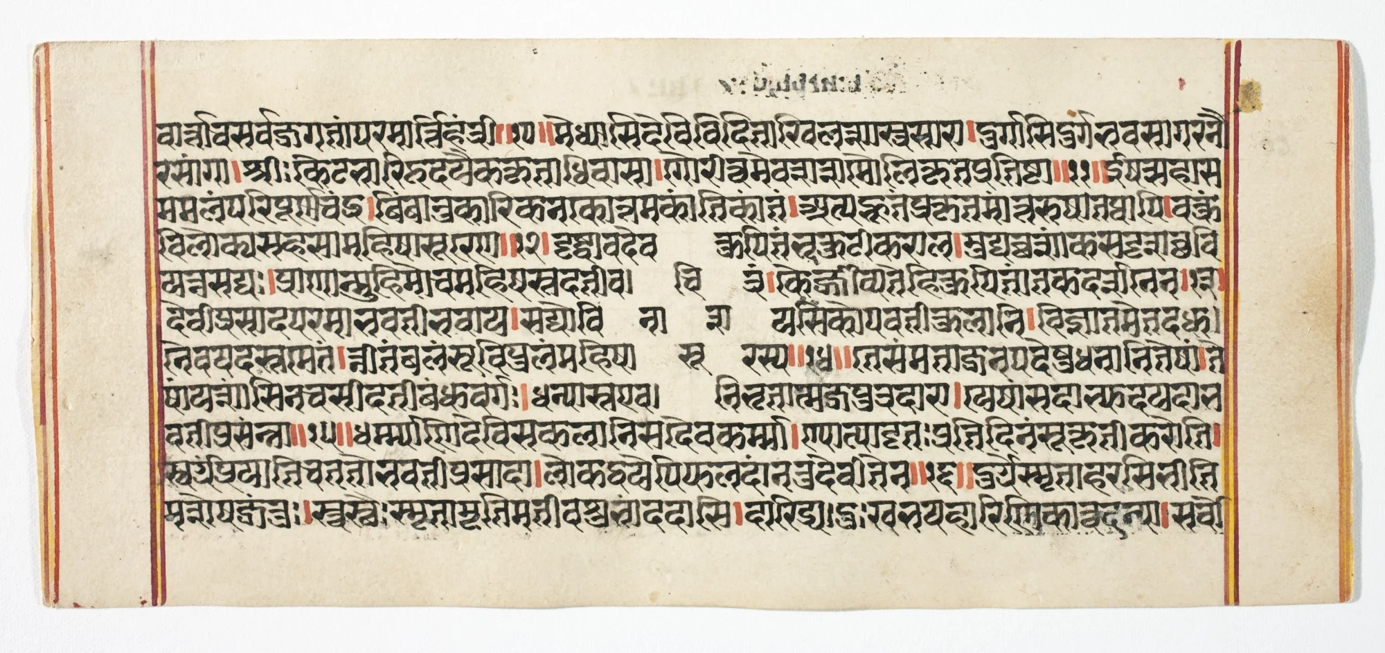 Legend of Durga, by Unknown, unspecified