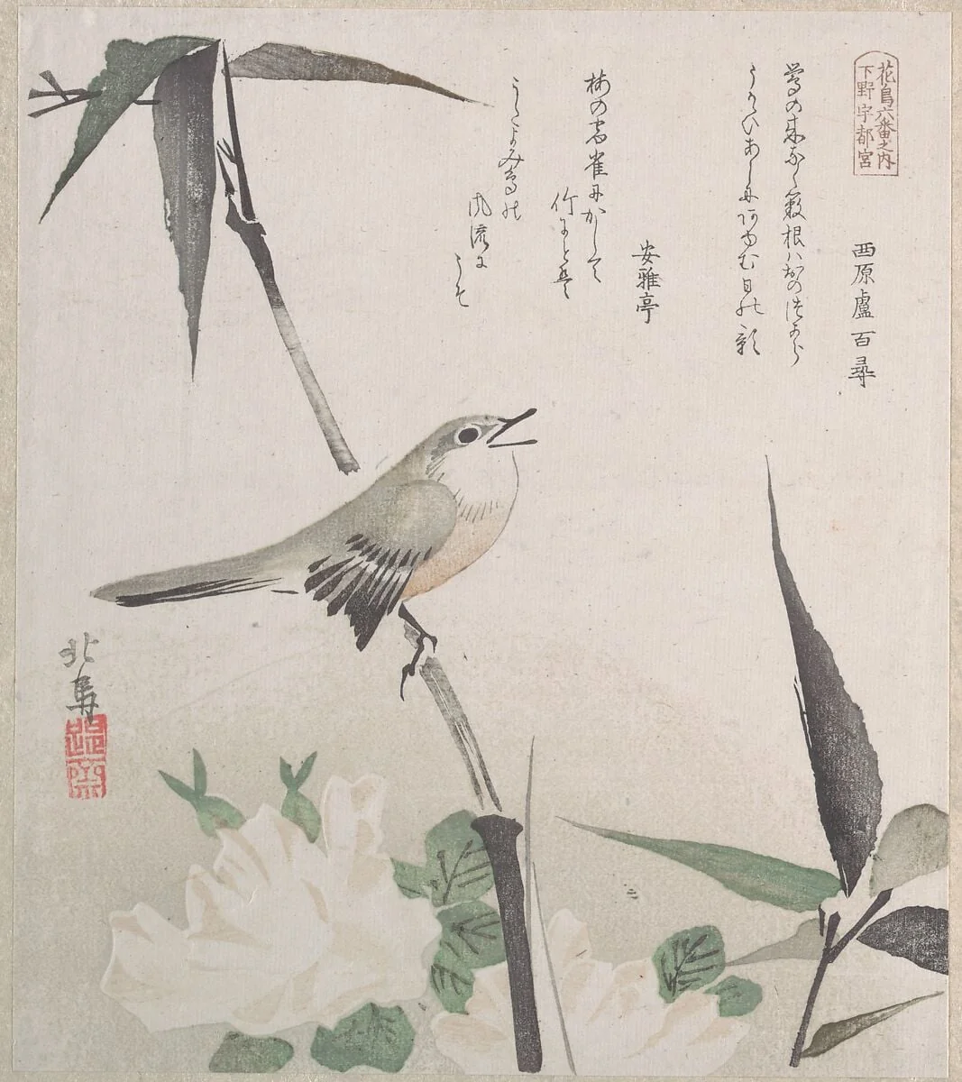 Untitled, by Teisai Hokuba, ink, 1850