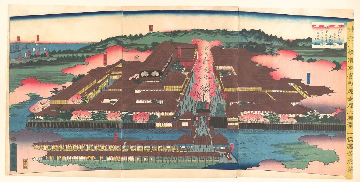 神奈川横浜港崎町遊女屋光景|View of the Miyozaki Brothel District in Yokohama, Kanagawa (Kanagwa Yokohama Miyozaki machi yūjoya kōkei), by Utagawa Yoshitora, ink, 4