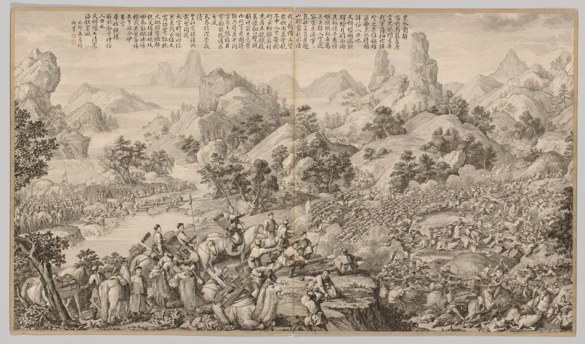 Breaking Through the Siege at Hesui: from Battle Scenes of the Quelling of Rebellions in the Western Regions, with imperial Poems, by Giuseppe Castiglione, 1770
