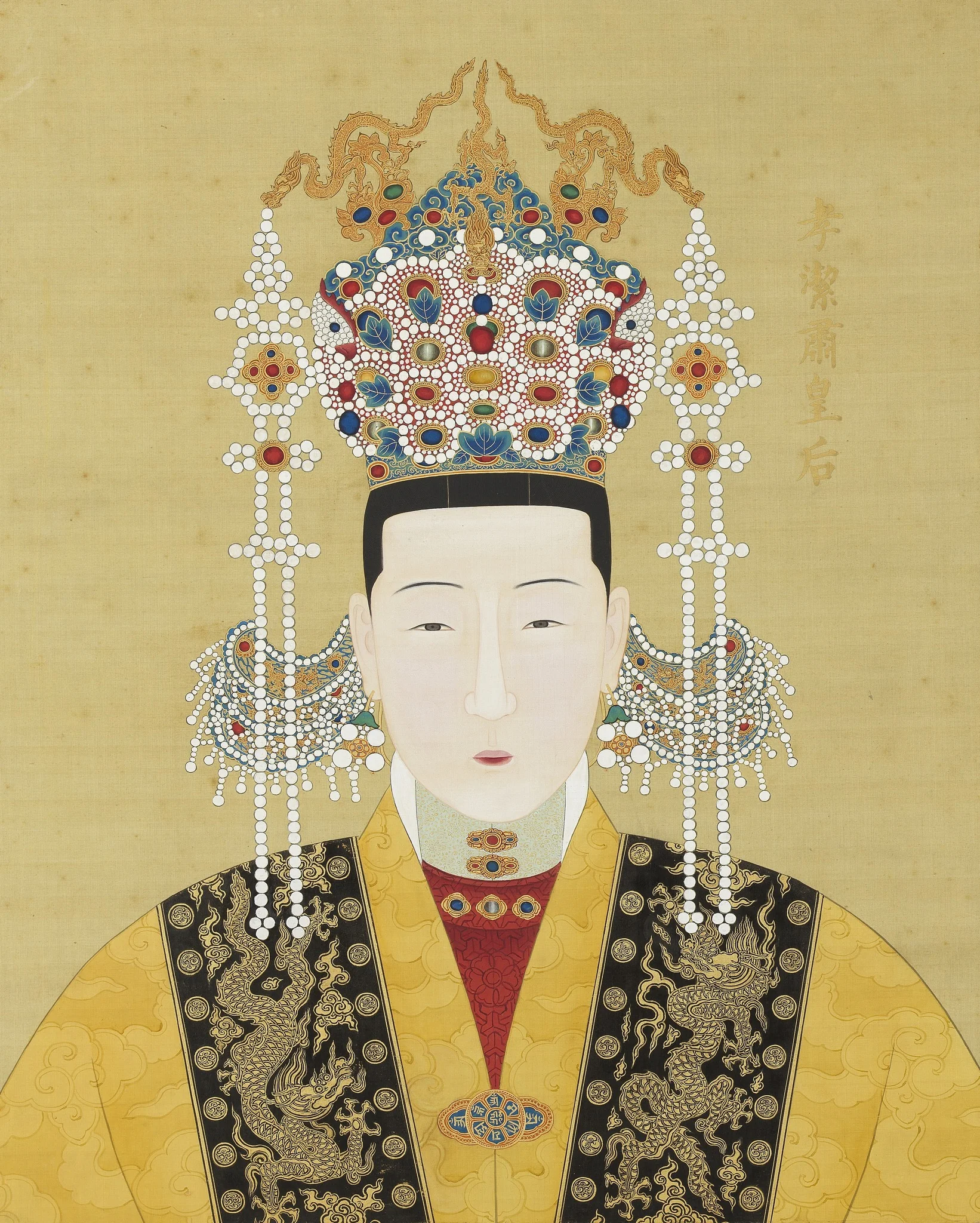 明代帝后半身像册（二）-孝洁肃皇后, by Unknown, unspecified, 1850