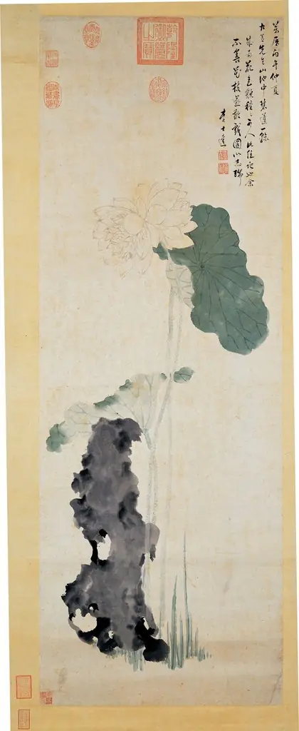 Auspicious Lotus