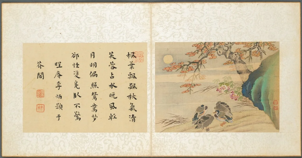 Album of Miscellaneous Subjects, Leaf 8, by Fan Qi, unspecified, 1654