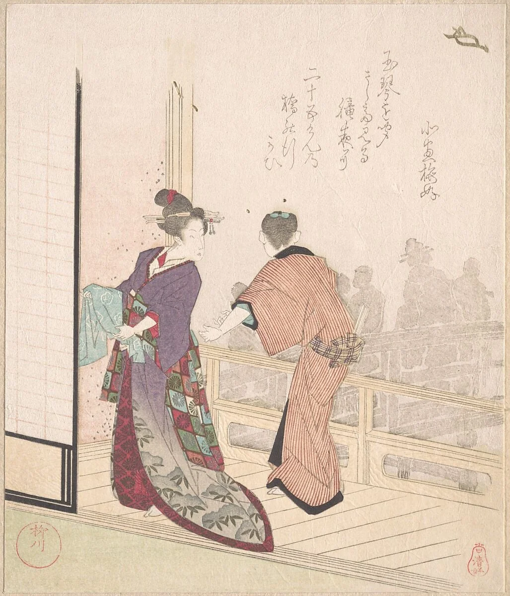 Untitled, by Yanagawa Shigenobu, ink, 1800