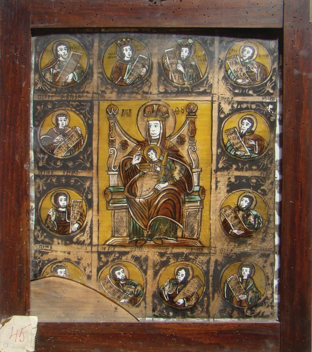 Maica Domnului cu Pruncul, tronând, înconjurată de prooroci, by Ioan Costea, unspecified