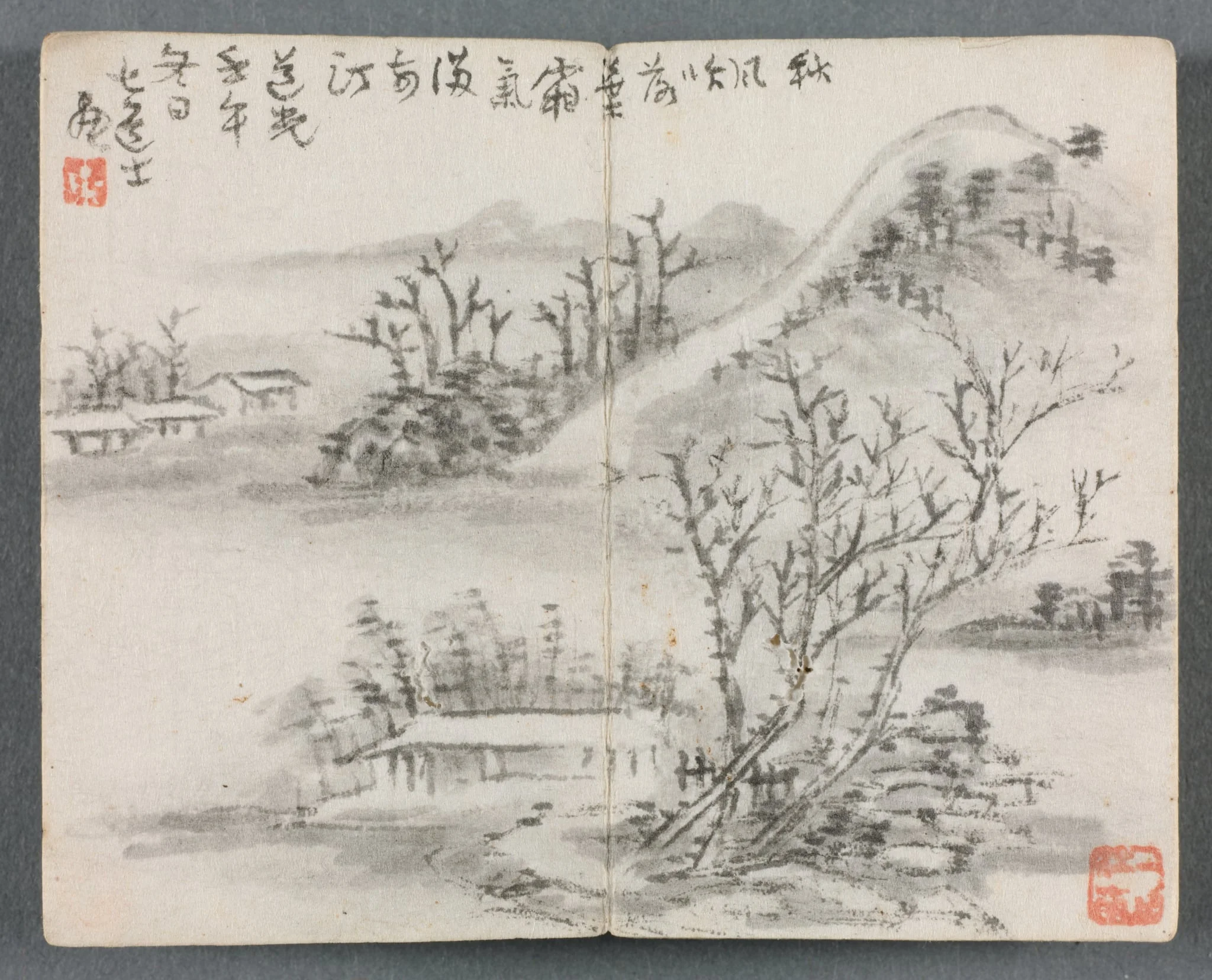 Miniature Album with Figures and Landscape (Landscape with Hill), by Zeng Yandong, unspecified, 1822