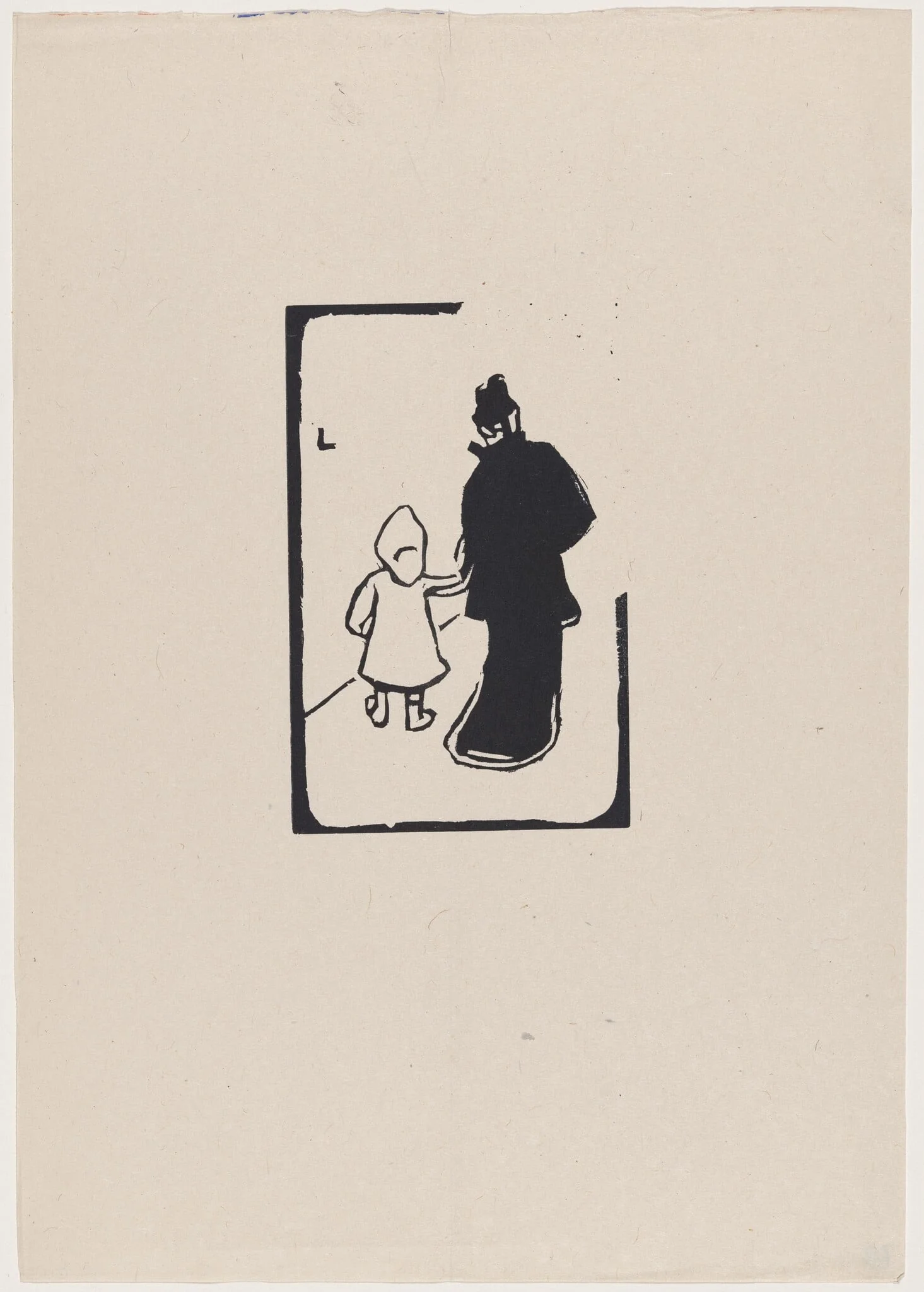 Promenade, by Launay, ink, 1895