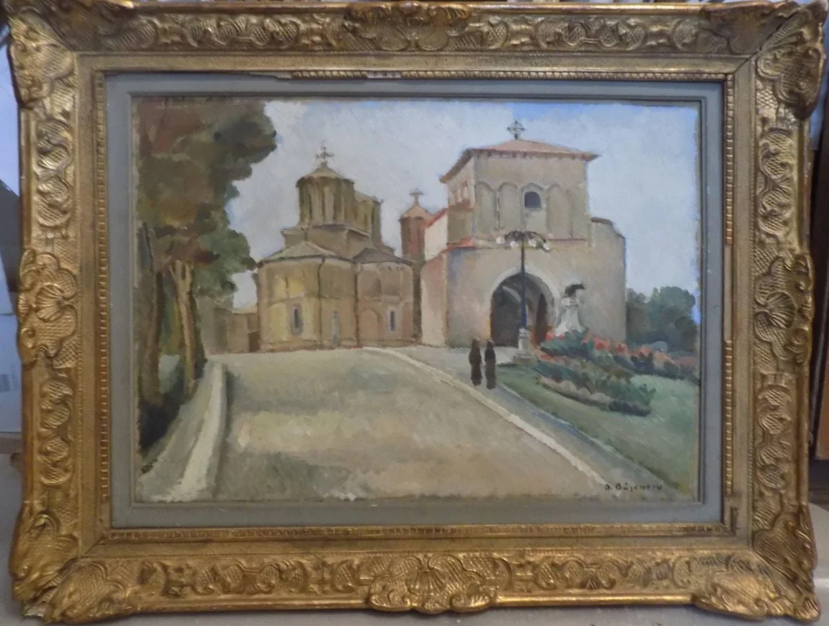 Patriarhia, by Dan Băjenaru, unspecified