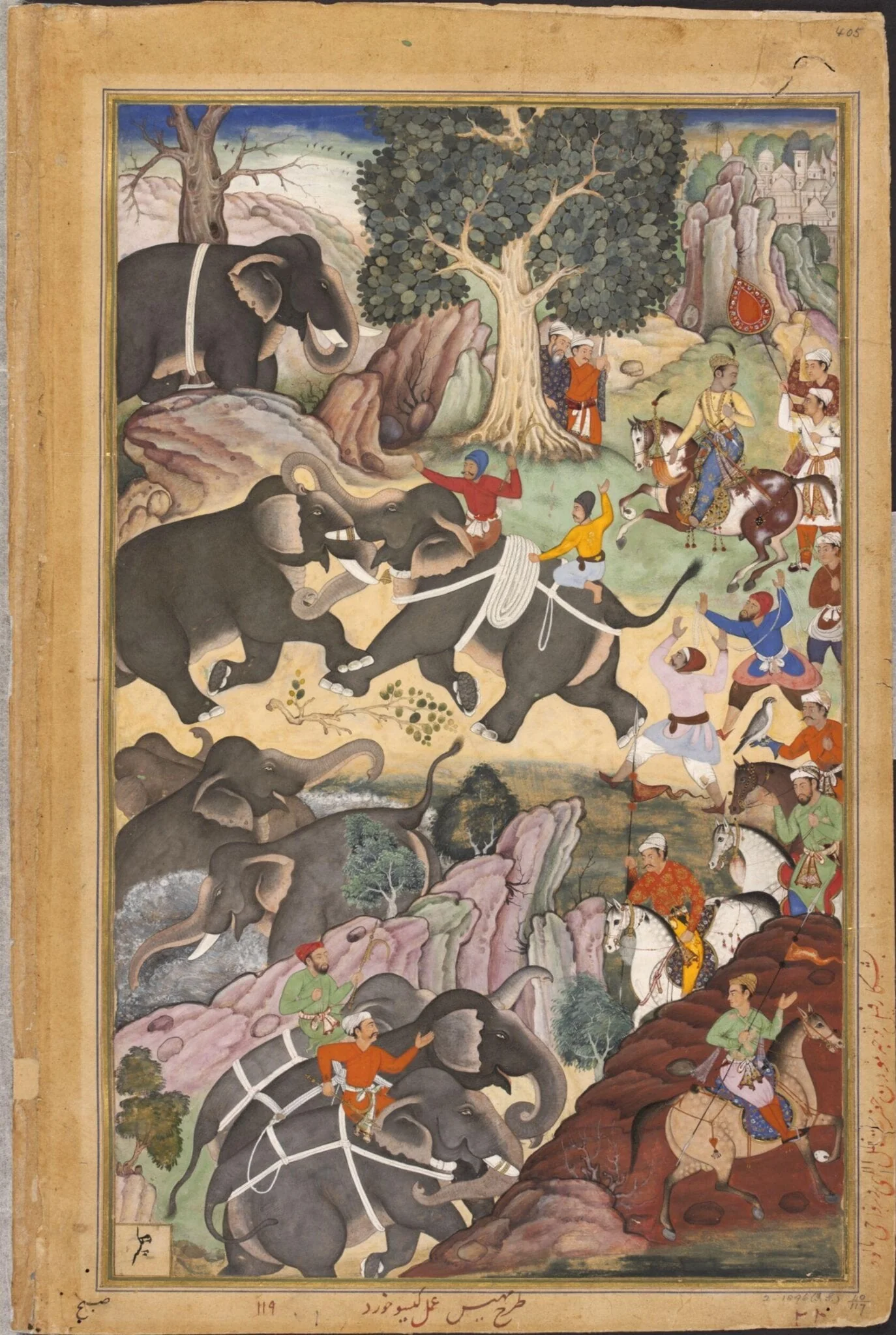 Akbar, by Mahesh, paint, 1592