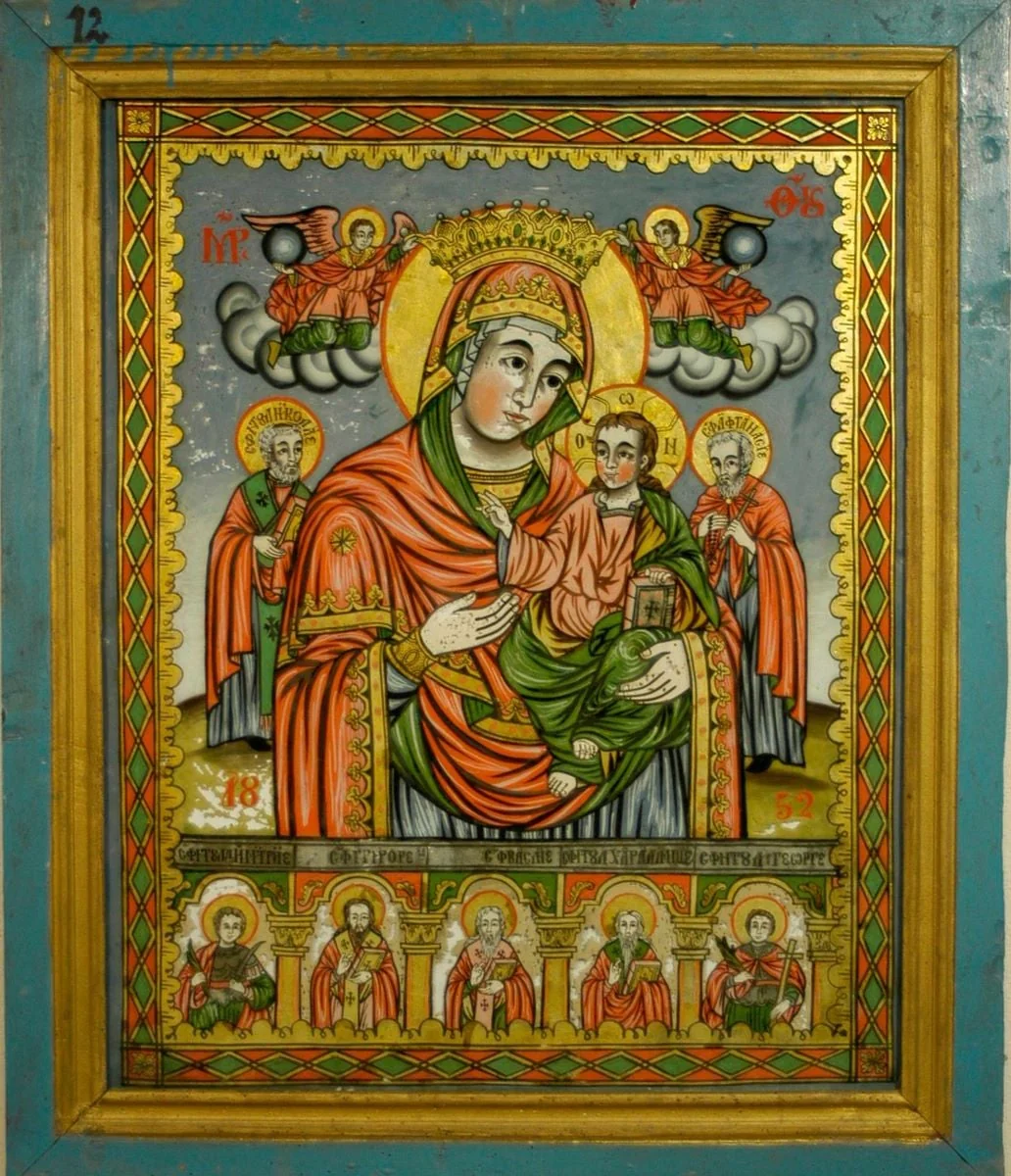 Maica Domnului cu Pruncul