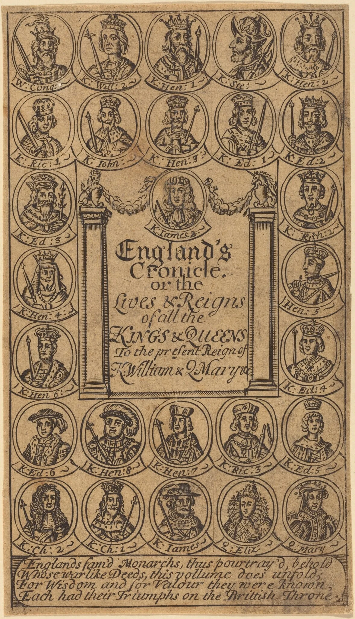 Frontispiece, by British 17th Century, ink, 1650