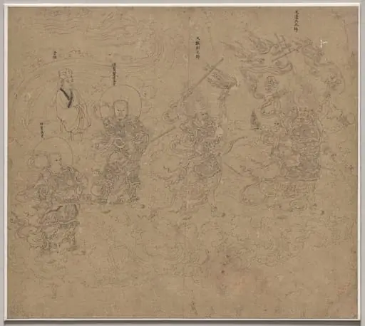 Album of Daoist and Buddhist Themes: Procession of Daoist Deities: Leaf 11