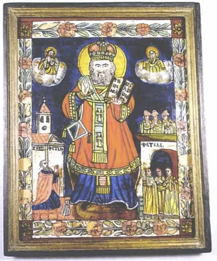 Sfântul Ncolae