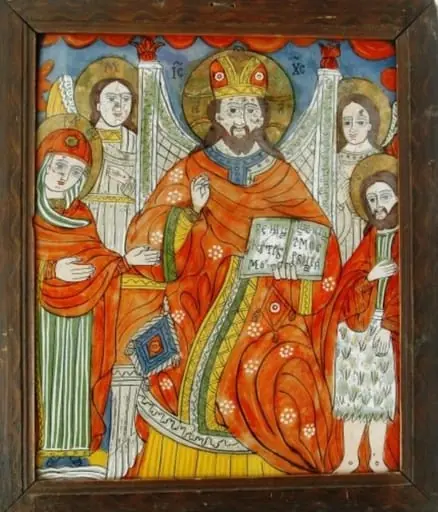 Iisus Hristos pe tron