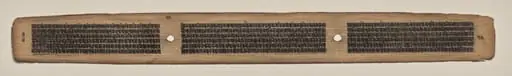 Text, Folio 75 (verso), from a Manuscript of the Perfection of Wisdom in Eight Thousand Lines (Ashtasahasrika Prajnaparamita-sutra)