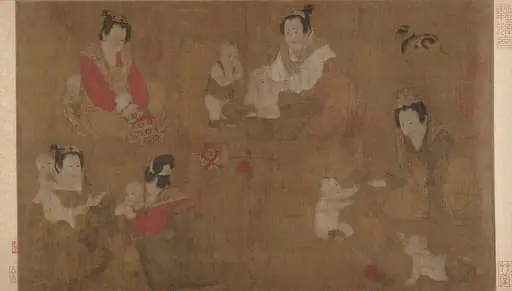宋  佚名  倣周昉  戲嬰圖  卷|Palace Ladies Bathing Children