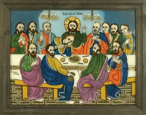 Cina cea de taină