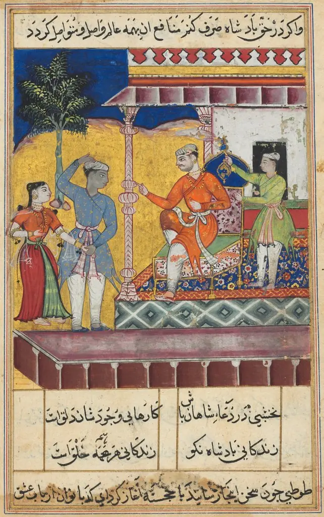 The rejuvenated old man and the daughter of the king of the jinns take leave of the King of Kings, from a Tuti-nama (Tales of a Parrot): Seventh Night