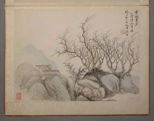 清   清初八大家山水冊|Landscapes Painted for Wang Kui